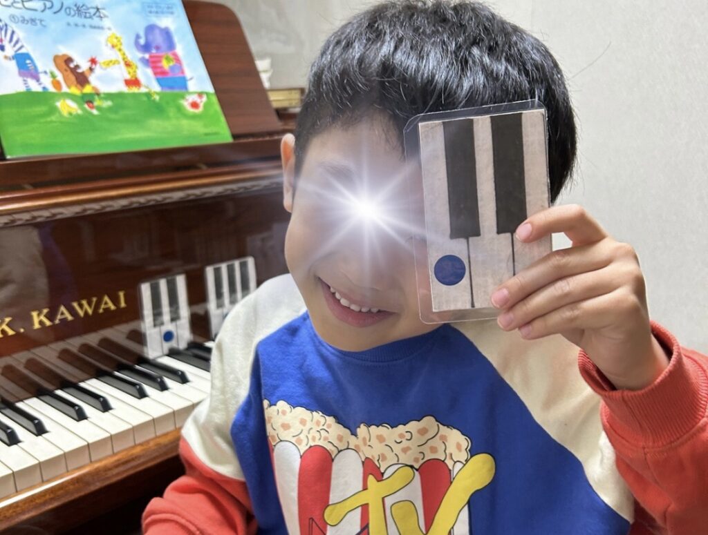 立川市 西国立 知育プレピアノ ピアノ教室 メープルミュージック